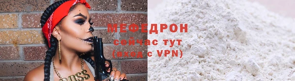 COCAINE Гусев