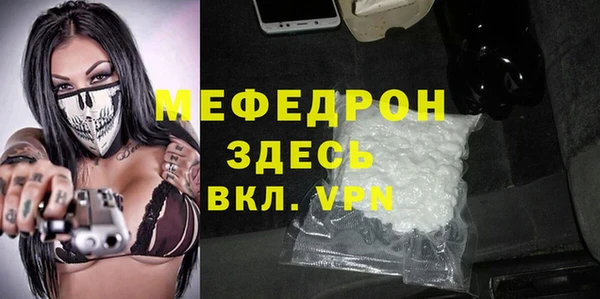 COCAINE Гусев