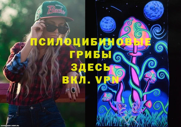 меф VHQ Гусь-Хрустальный